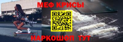 ГАЛЛЮЦИНОГЕННЫЕ ГРИБЫ Северобайкальск