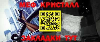 гидропоника Севастополь