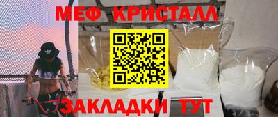 гидропоника Севастополь
