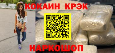 хмурый Свободный