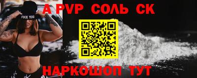 хмурый Свободный