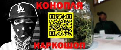 хмурый Свободный