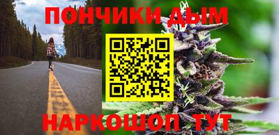 хмурый Свободный