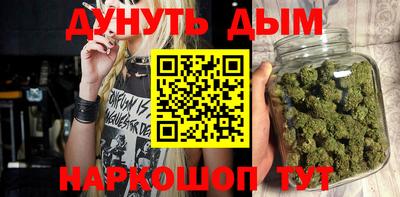 гидропоника Севастополь