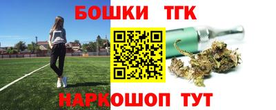 ГАЛЛЮЦИНОГЕННЫЕ ГРИБЫ Северобайкальск