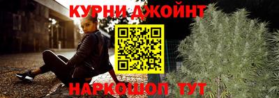 хмурый Свободный