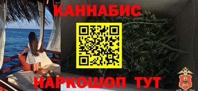 ГАЛЛЮЦИНОГЕННЫЕ ГРИБЫ Северобайкальск