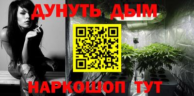 хмурый Свободный