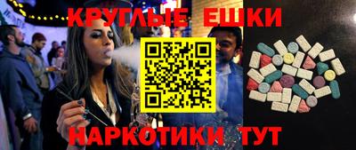 хмурый Свободный