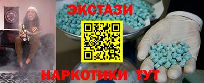 хмурый Свободный
