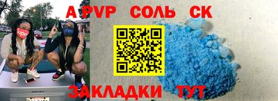 хмурый Свободный