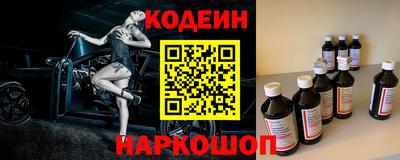 хмурый Свободный