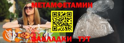 хмурый Свободный