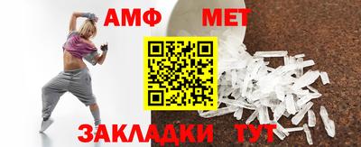 гидропоника Севастополь