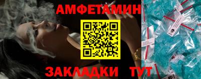 гидропоника Севастополь