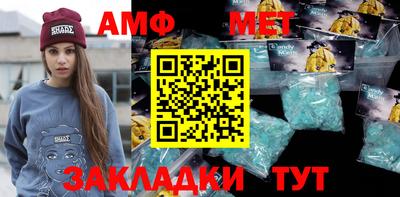 гидропоника Севастополь