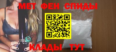 ГАЛЛЮЦИНОГЕННЫЕ ГРИБЫ Северобайкальск