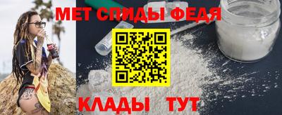 гидропоника Севастополь