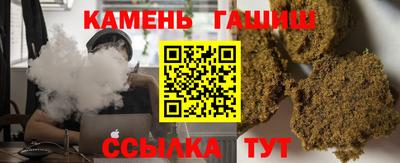 гидропоника Севастополь