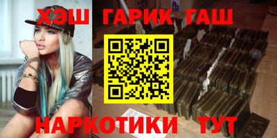 гидропоника Севастополь