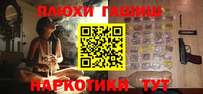 гидропоника Севастополь