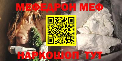 хмурый Свободный