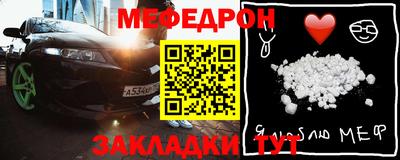 гидропоника Севастополь