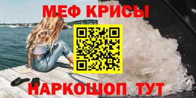 хмурый Свободный