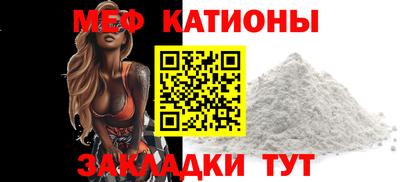 гидропоника Севастополь