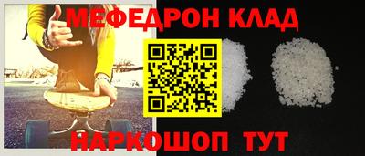 гидропоника Севастополь