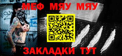 хмурый Свободный