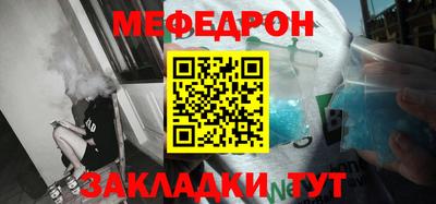 гидропоника Севастополь
