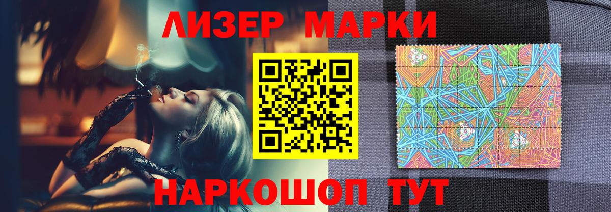 LSD-25 экстази кислота  Вход с VPN  Рассказово  LSD-25 экстази кислота 